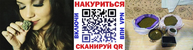 Наркошоп Белёв АМФЕТАМИН  МЕТАДОН  СОЛЬ  Мефедрон  ГАШ  Конопля 