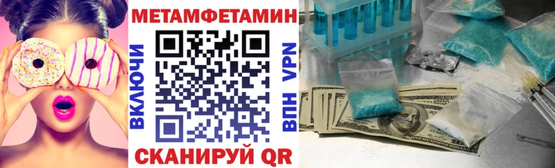 АМФ 98%  что такое   Белёв 