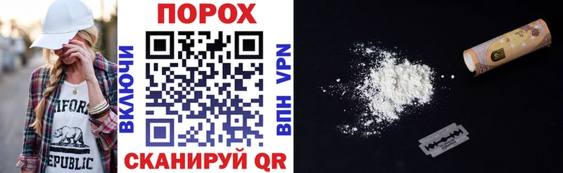 Amphetamine 98% Белёв