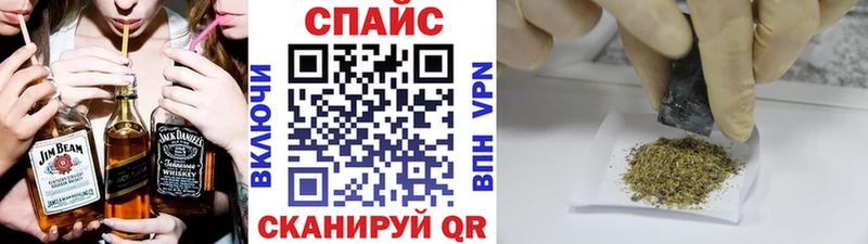 БУТИРАТ вода  Белёв 