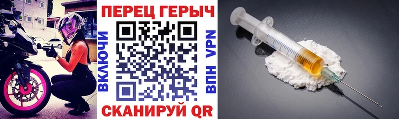 как найти закладки  Белёв  Героин афганец 