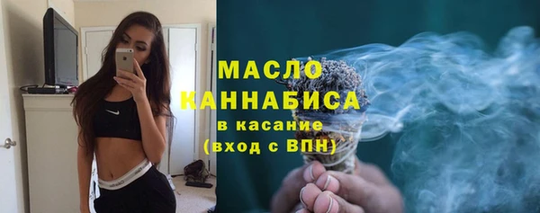 наркотики Богданович