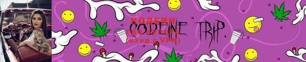MDMA Premium VHQ Богородицк
