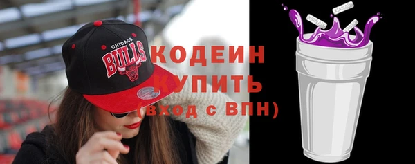 стаф Белоозёрский