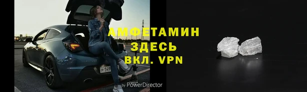 apvp Беломорск