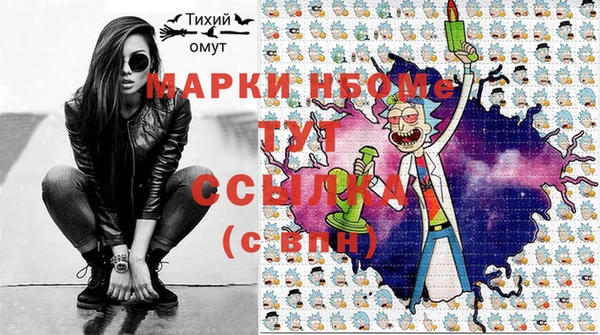 apvp Беломорск