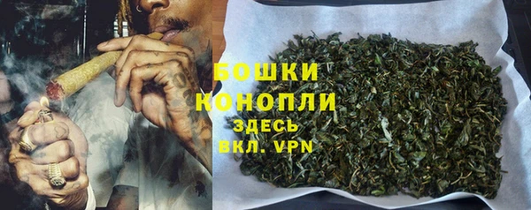 MDMA Premium VHQ Богородицк