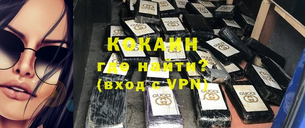 apvp Беломорск