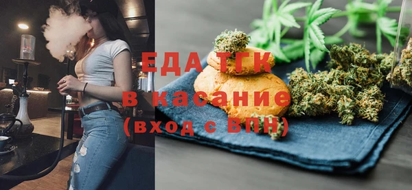 стаф Белоозёрский