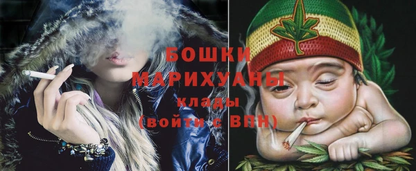 стаф Белоозёрский