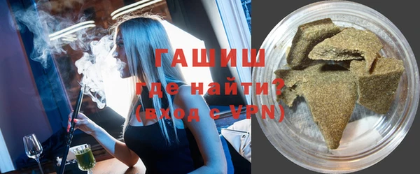 каннабис Бородино