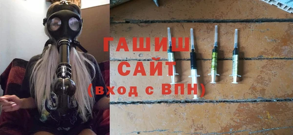 MDMA Premium VHQ Богородицк