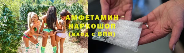 наркотики Богданович