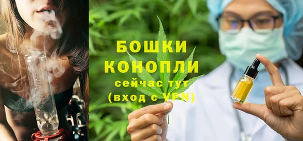 apvp Беломорск