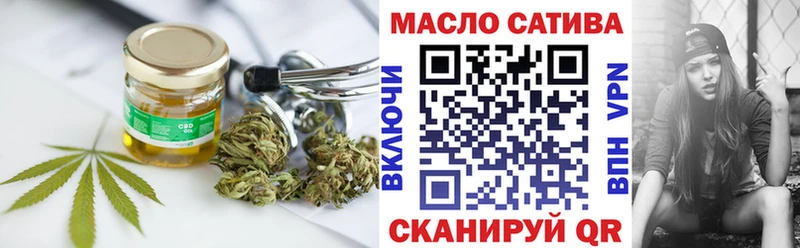 kraken рабочий сайт  Белёв  Дистиллят ТГК жижа 