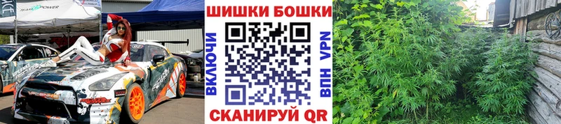 Шишки марихуана MAZAR  цена   Белёв 